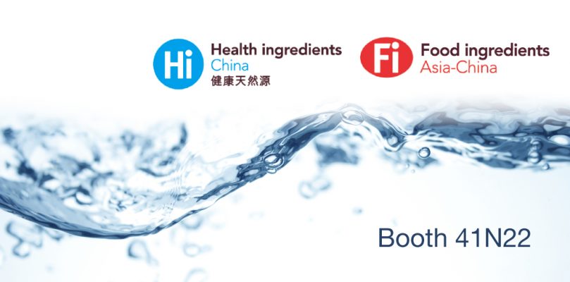 Jost Chemical at Hi & Fi-China 2019